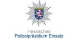 Hessisches Polizeipräsidium Einsatz